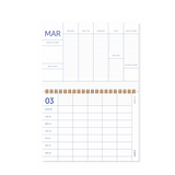 Familien Kalender 2026 | Flow Blue